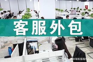 半岛体彩下载官网首页手机版截图1